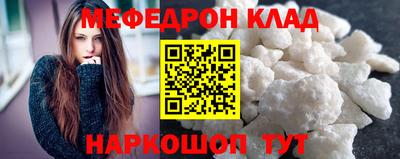 героин Краснознаменск