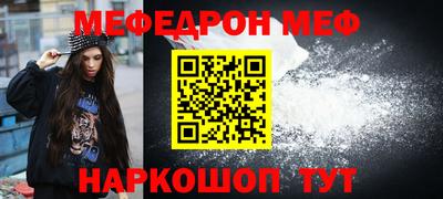 героин Краснознаменск