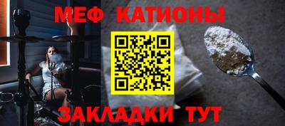 наркотики Краснодар