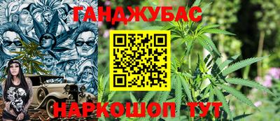 героин Краснознаменск