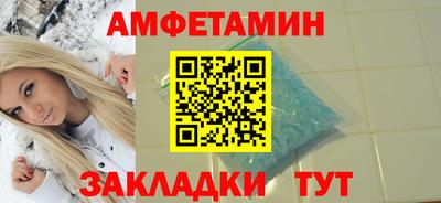 наркотики Краснодар