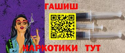 COCAINE Ярославль