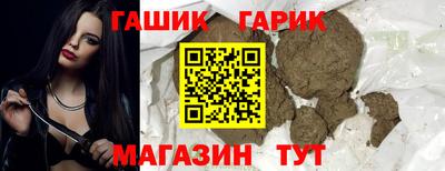 альфа пвп VHQ Ярцево