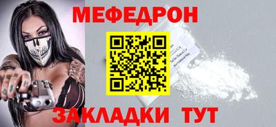 героин Краснознаменск
